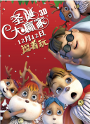 午夜电影久久久